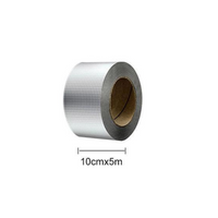 10CM X 5M