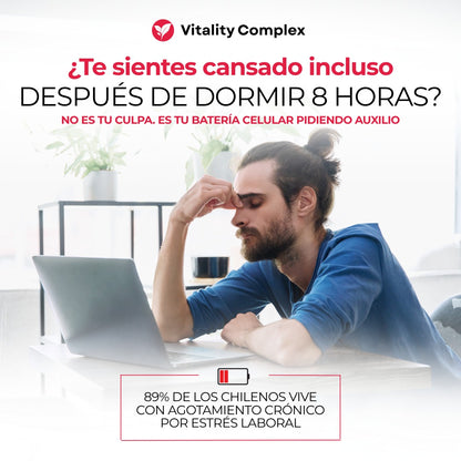 5 en 1 Vitamina B  Vitality Complex™
